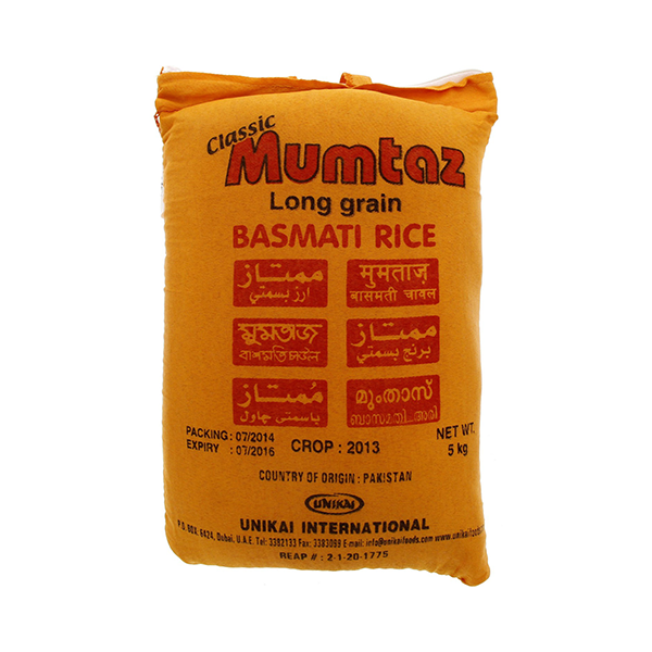 Mumtaz Long Grain Basmati Rice (5 kg)