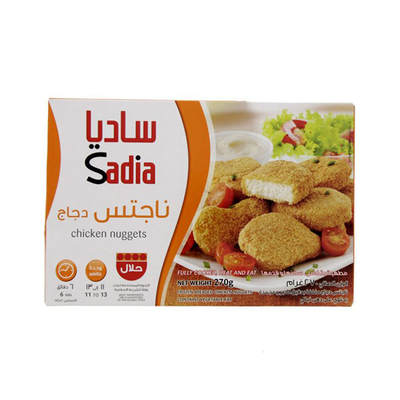 Sadia Chicken Nuggets (270 Gm.)
