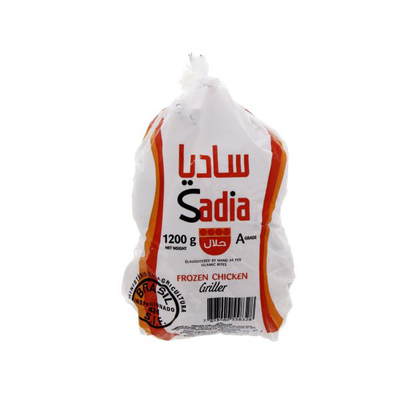 Sadia Frozen Chicken (1.2 Kg.)
