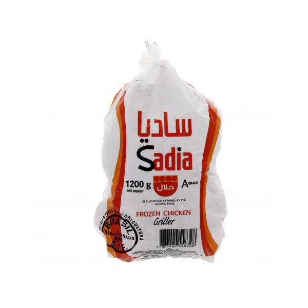 Sadia Frozen Chicken (1.2 Kg.)