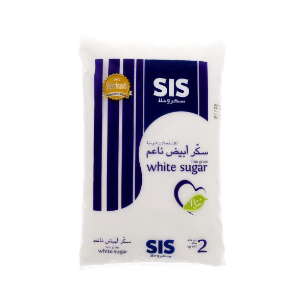 SIS Fine Grain White Sugar (2 Kg.)